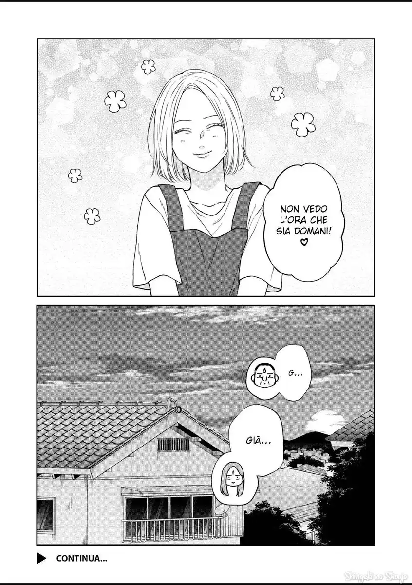 Yamada-kun to Lv999 no Koi wo Suru Capitolo 101 page 18