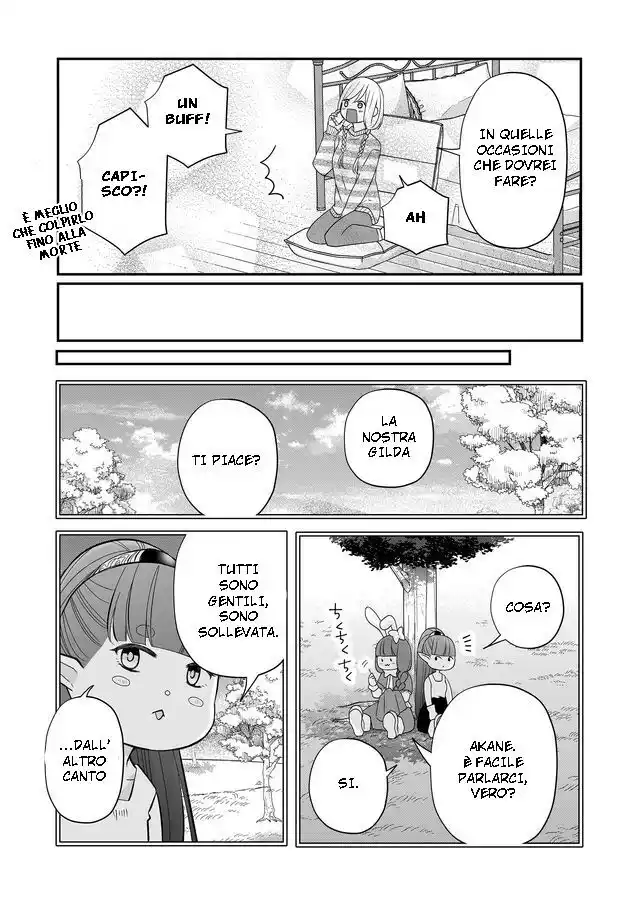 Yamada-kun to Lv999 no Koi wo Suru Capitolo 32 page 12