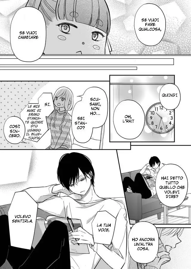 Yamada-kun to Lv999 no Koi wo Suru Capitolo 32 page 15