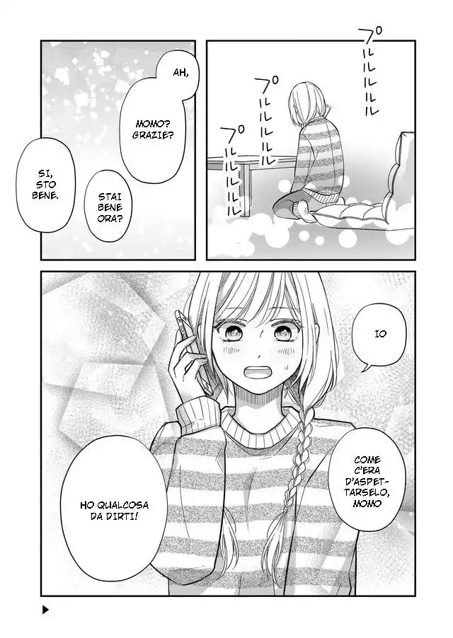 Yamada-kun to Lv999 no Koi wo Suru Capitolo 32 page 17