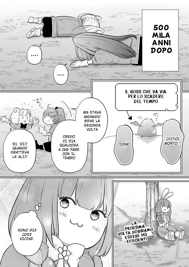 Yamada-kun to Lv999 no Koi wo Suru Capitolo 32 page 8