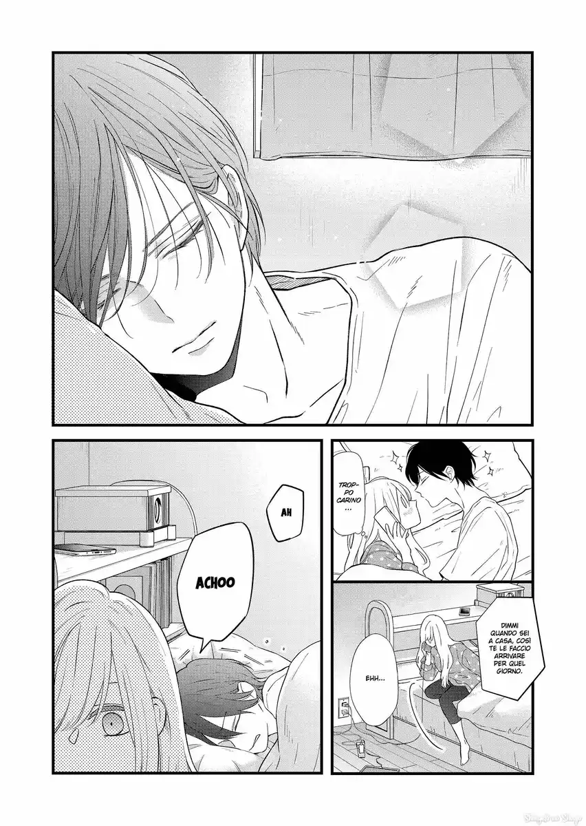 Yamada-kun to Lv999 no Koi wo Suru Capitolo 85 page 4