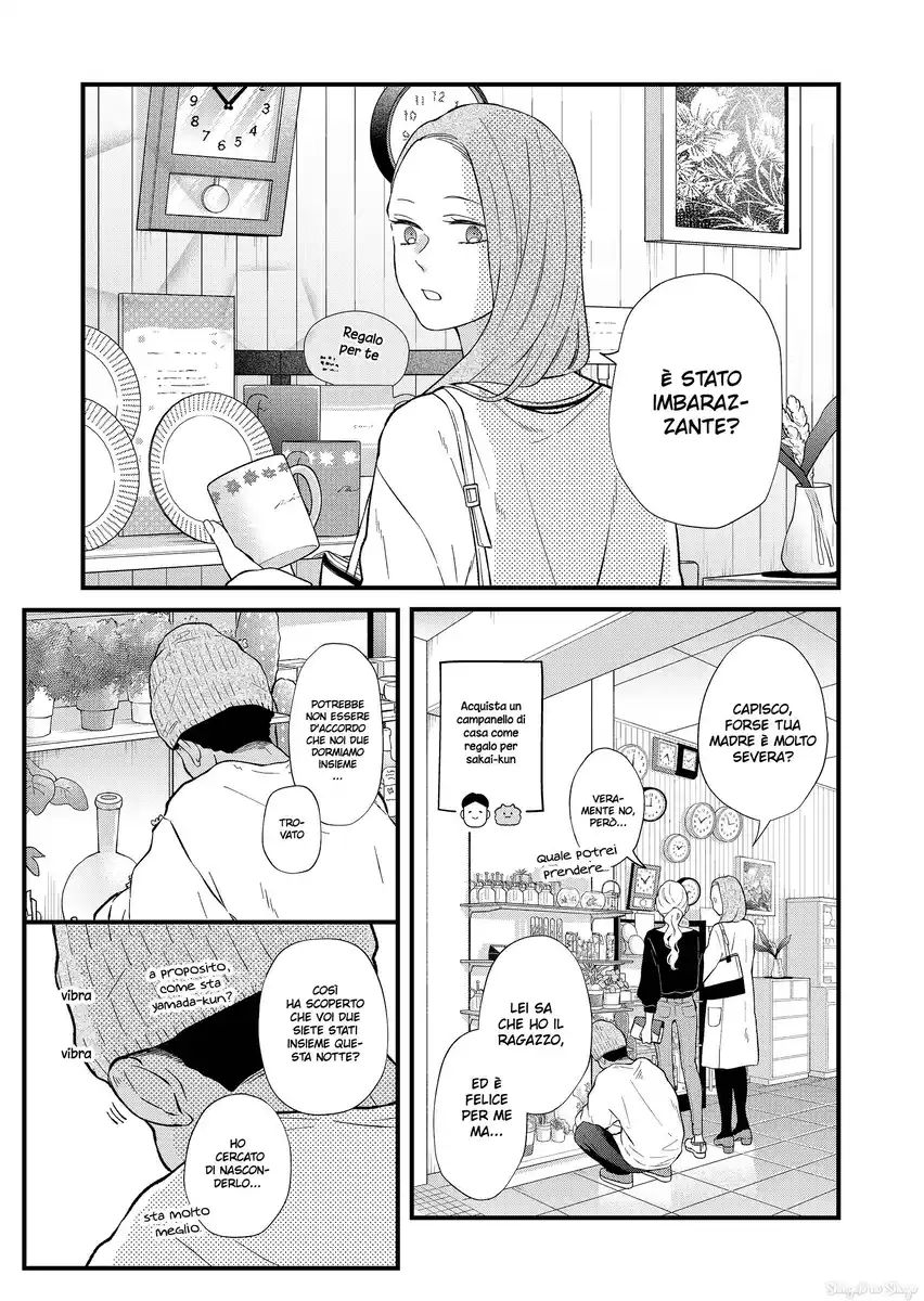 Yamada-kun to Lv999 no Koi wo Suru Capitolo 85 page 6