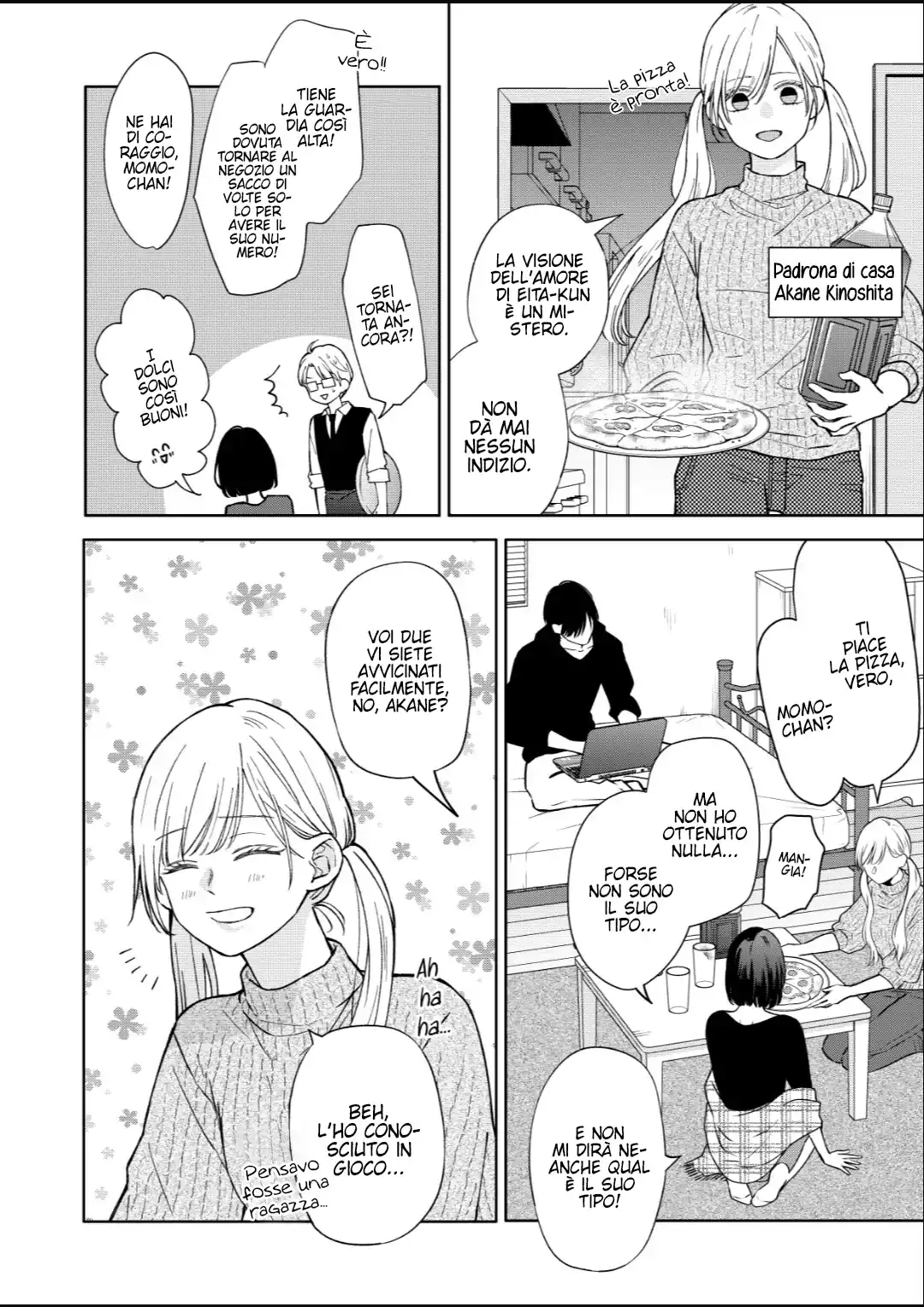 Yamada-kun to Lv999 no Koi wo Suru Capitolo 105.5 page 4