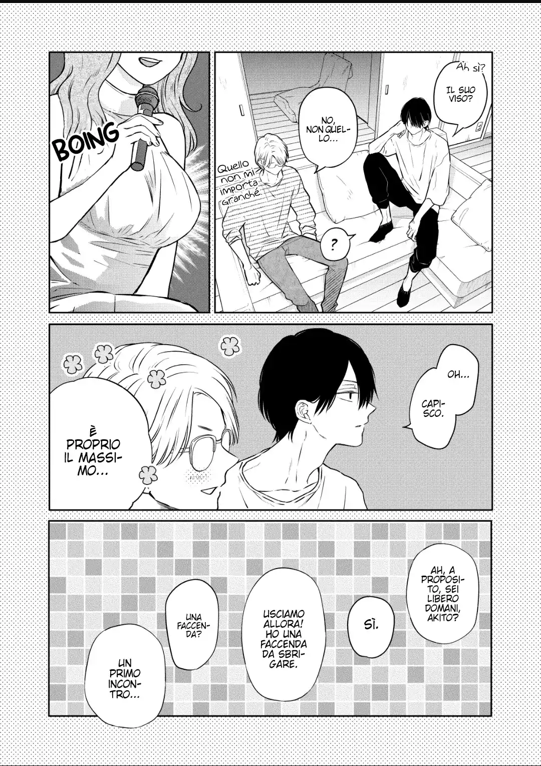 Yamada-kun to Lv999 no Koi wo Suru Capitolo 105.5 page 7