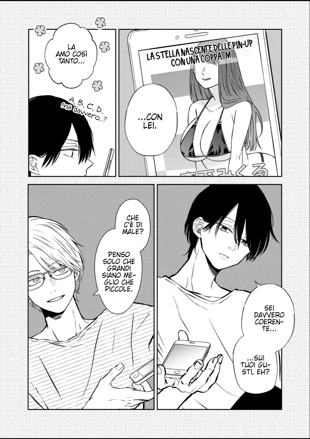 Yamada-kun to Lv999 no Koi wo Suru Capitolo 105.5 page 8