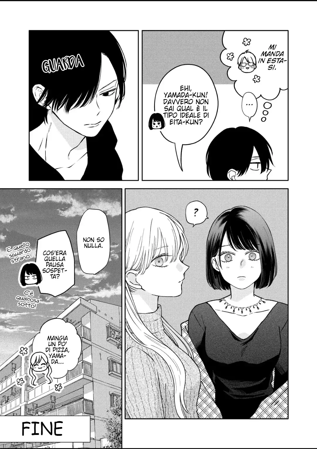 Yamada-kun to Lv999 no Koi wo Suru Capitolo 105.5 page 9