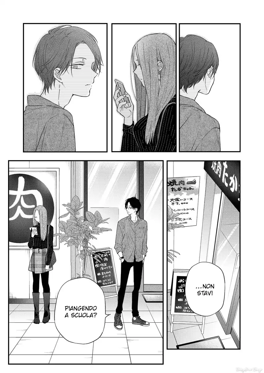 Yamada-kun to Lv999 no Koi wo Suru Capitolo 76 page 12