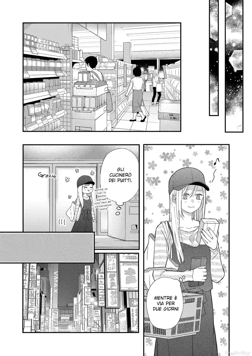 Yamada-kun to Lv999 no Koi wo Suru Capitolo 76 page 14