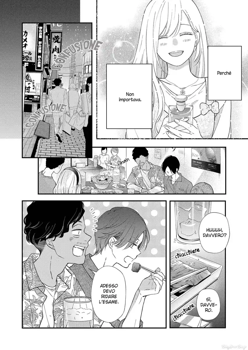 Yamada-kun to Lv999 no Koi wo Suru Capitolo 76 page 4