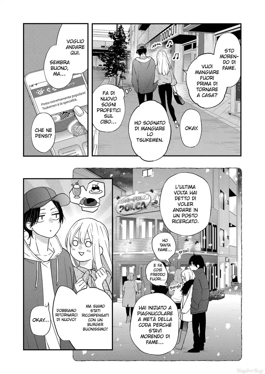 Yamada-kun to Lv999 no Koi wo Suru Capitolo 79 page 11