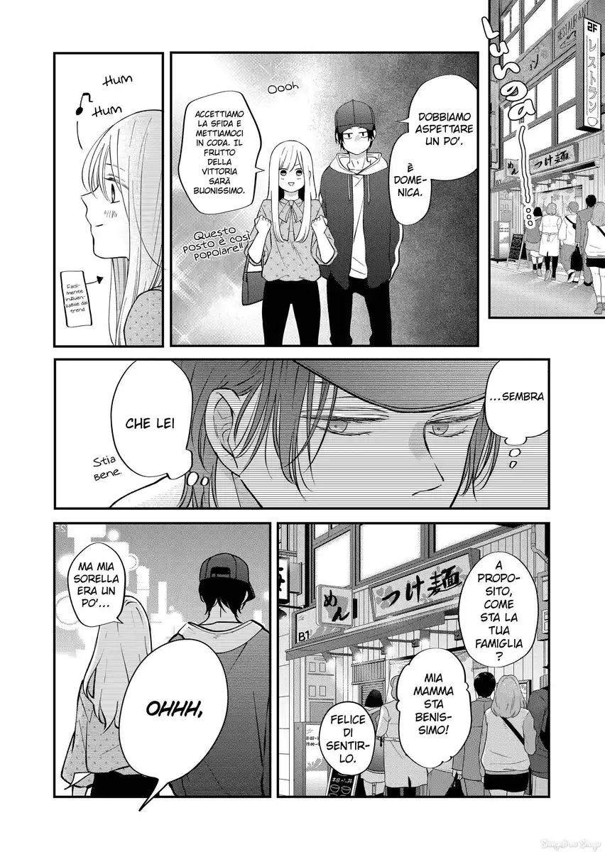 Yamada-kun to Lv999 no Koi wo Suru Capitolo 79 page 12