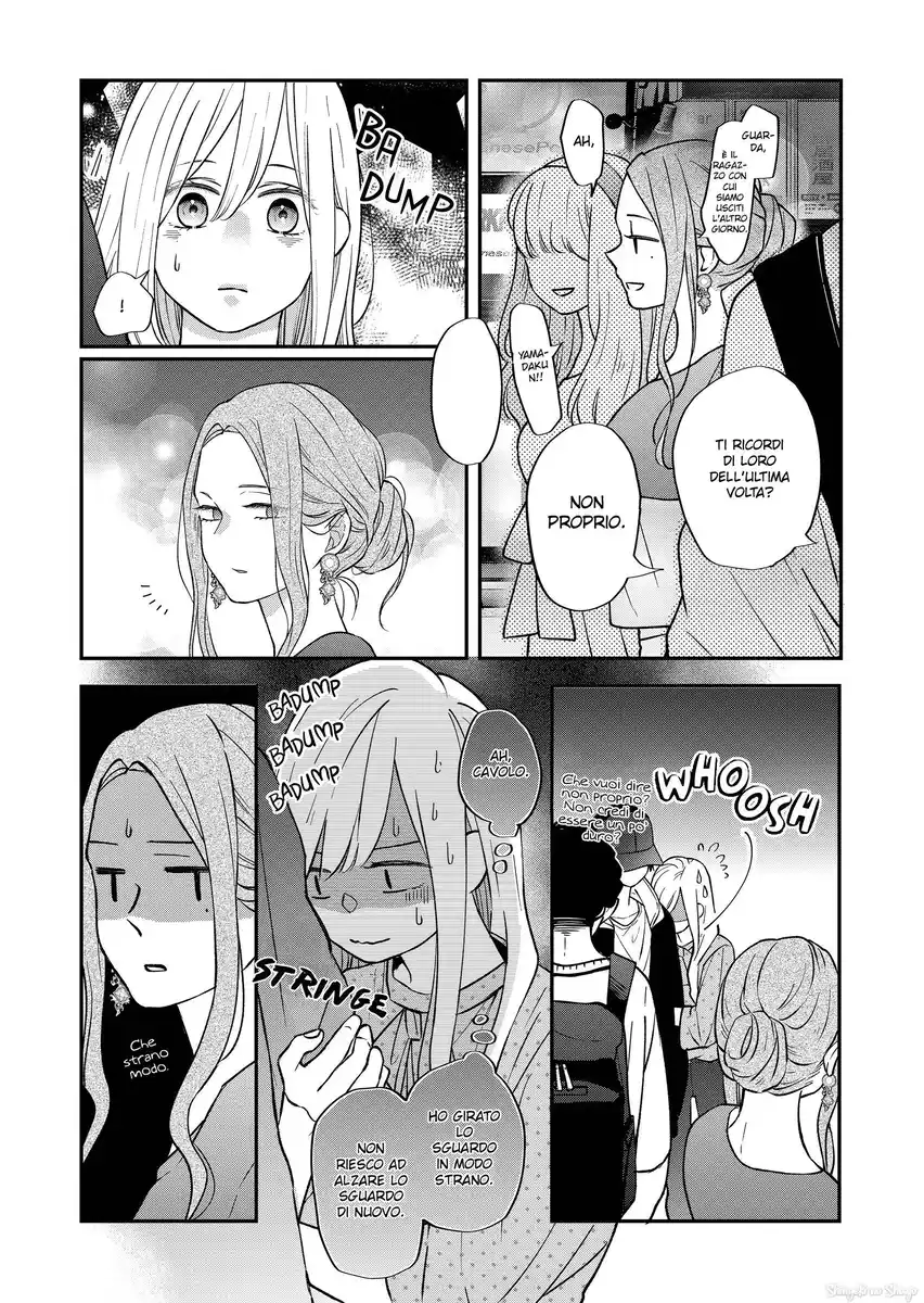 Yamada-kun to Lv999 no Koi wo Suru Capitolo 79 page 14