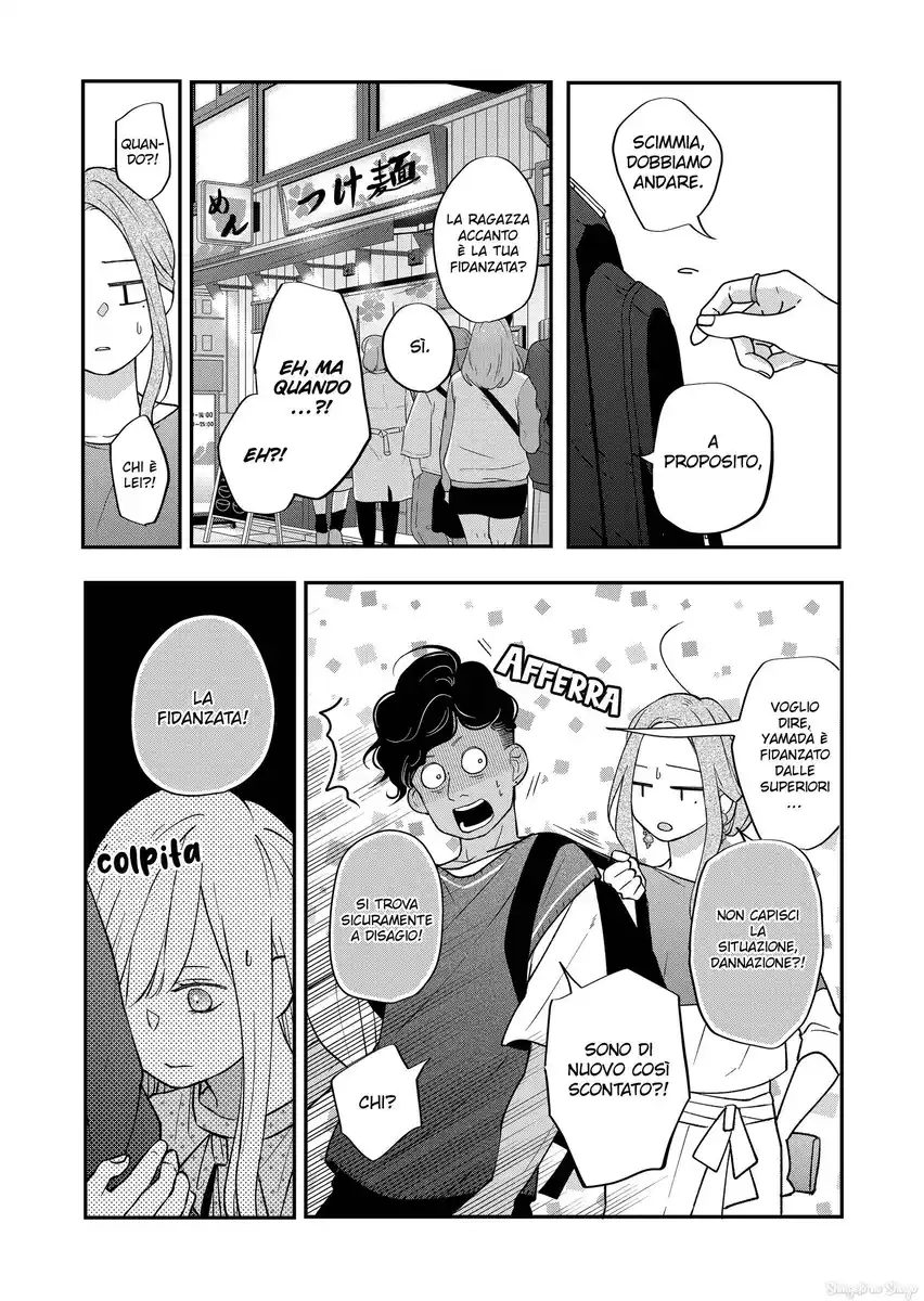 Yamada-kun to Lv999 no Koi wo Suru Capitolo 79 page 15