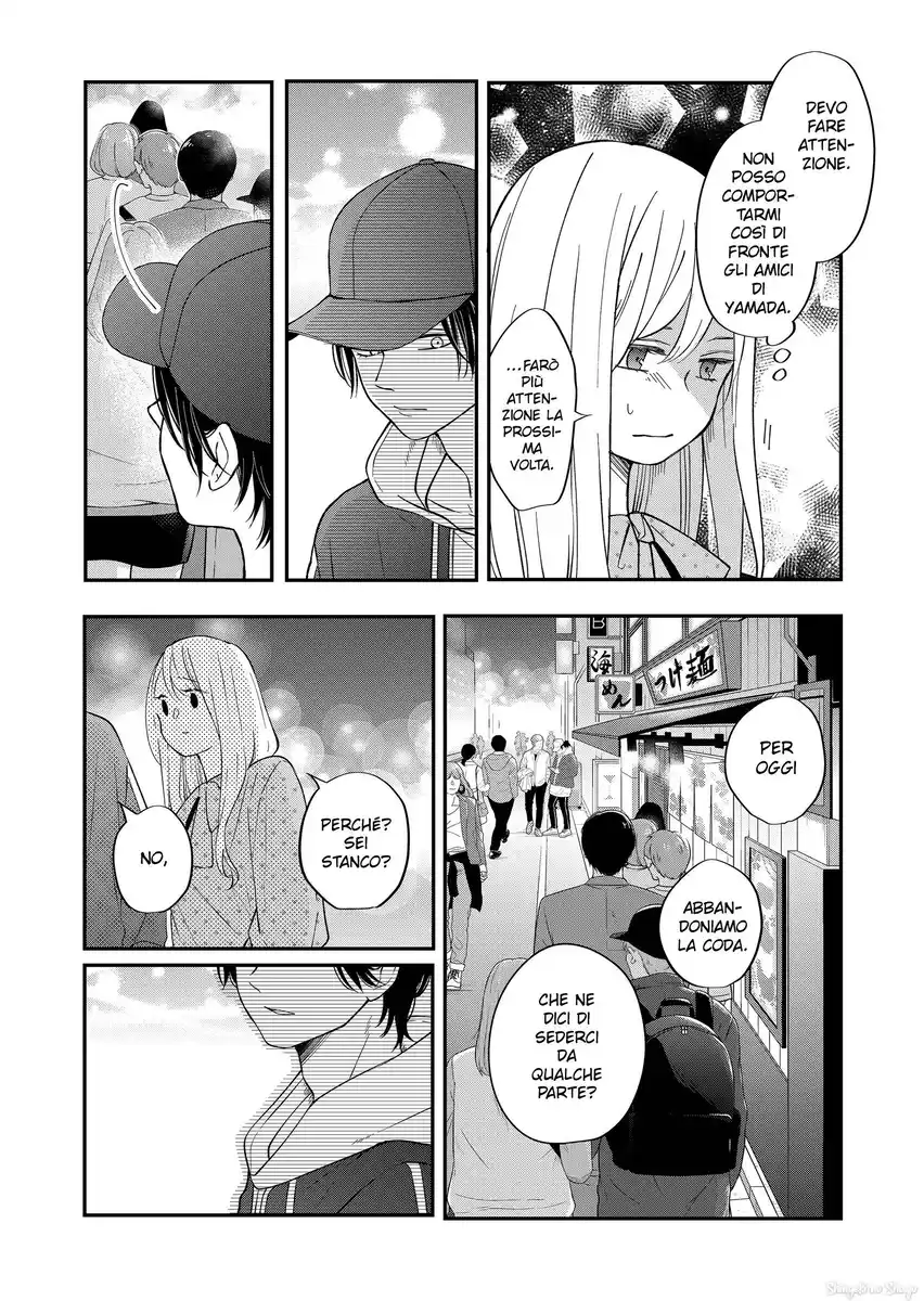 Yamada-kun to Lv999 no Koi wo Suru Capitolo 79 page 17