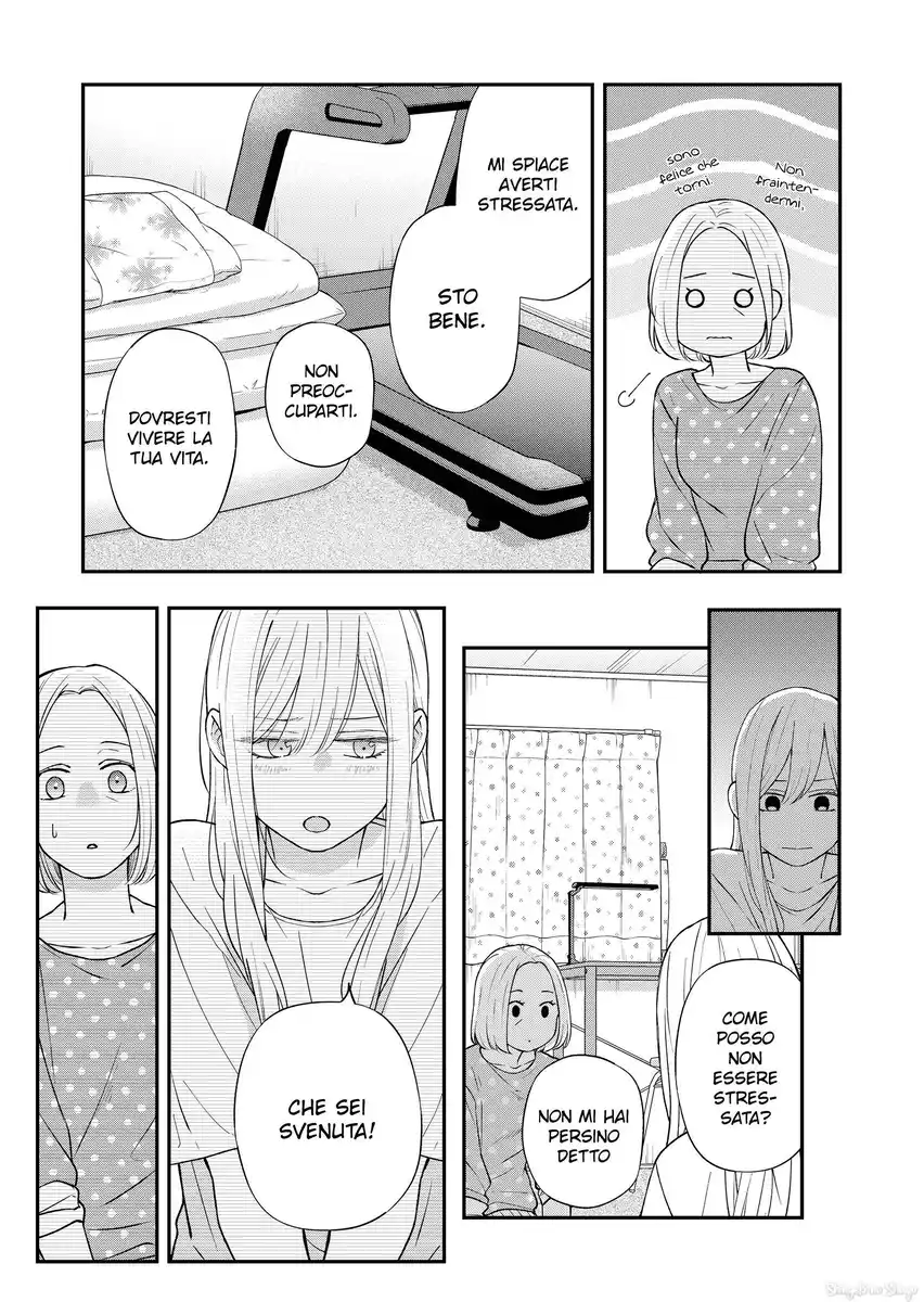 Yamada-kun to Lv999 no Koi wo Suru Capitolo 79 page 7