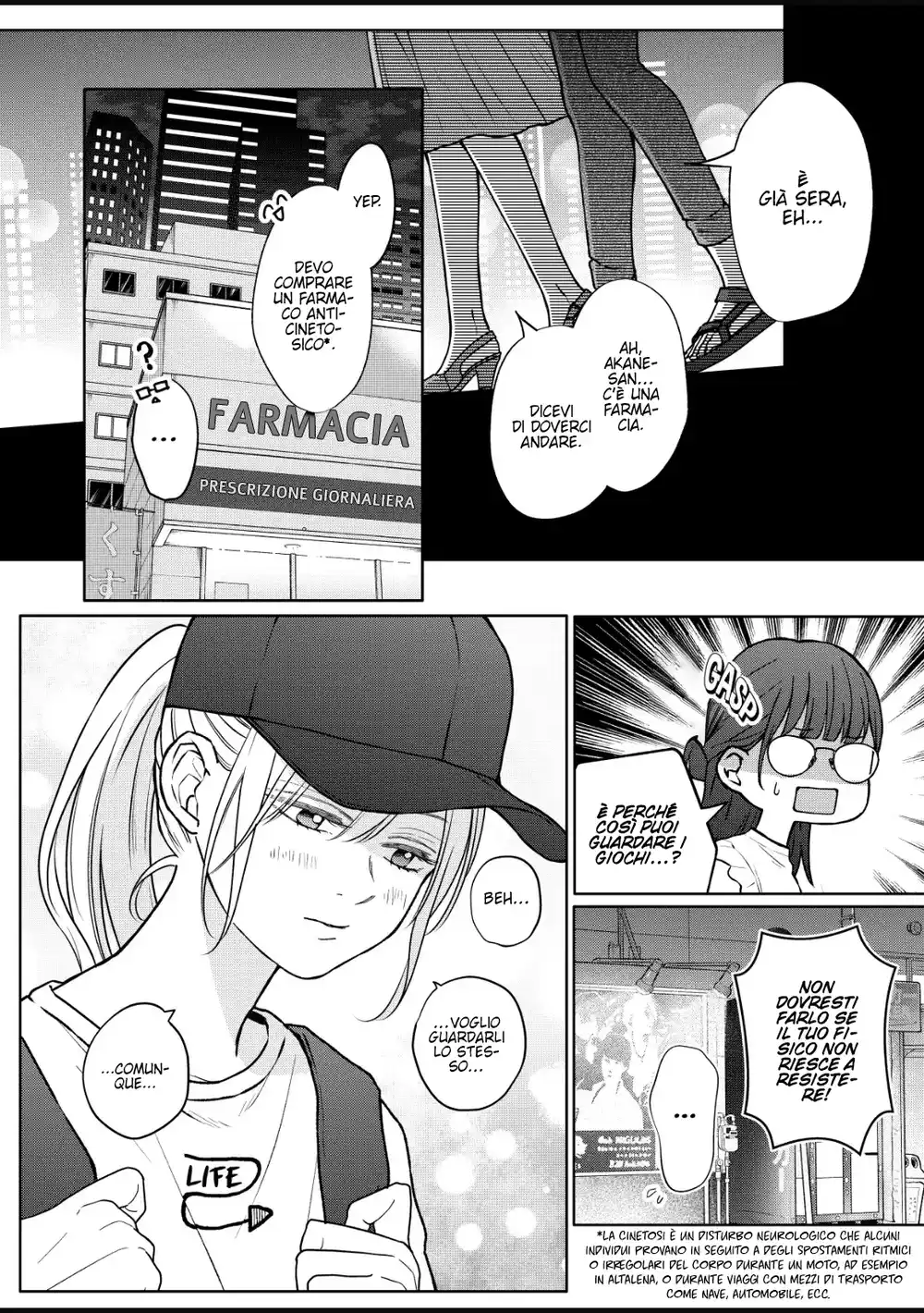 Yamada-kun to Lv999 no Koi wo Suru Capitolo 107 page 10