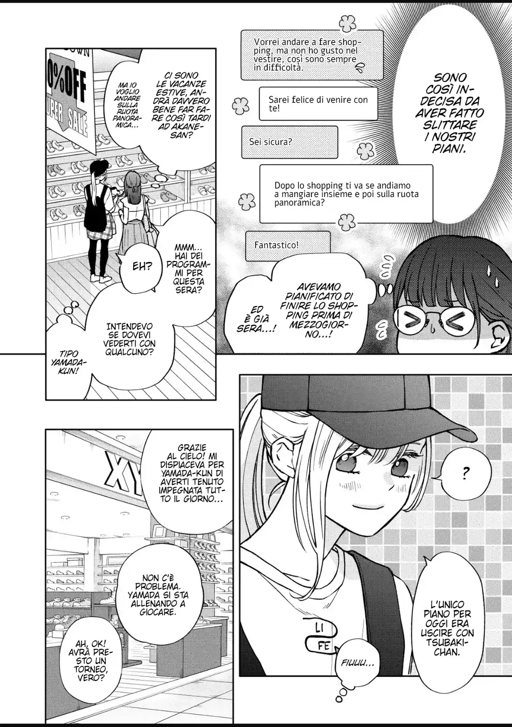 Yamada-kun to Lv999 no Koi wo Suru Capitolo 107 page 6