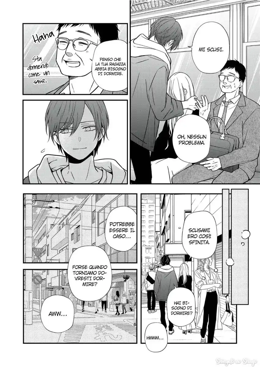 Yamada-kun to Lv999 no Koi wo Suru Capitolo 61 page 10