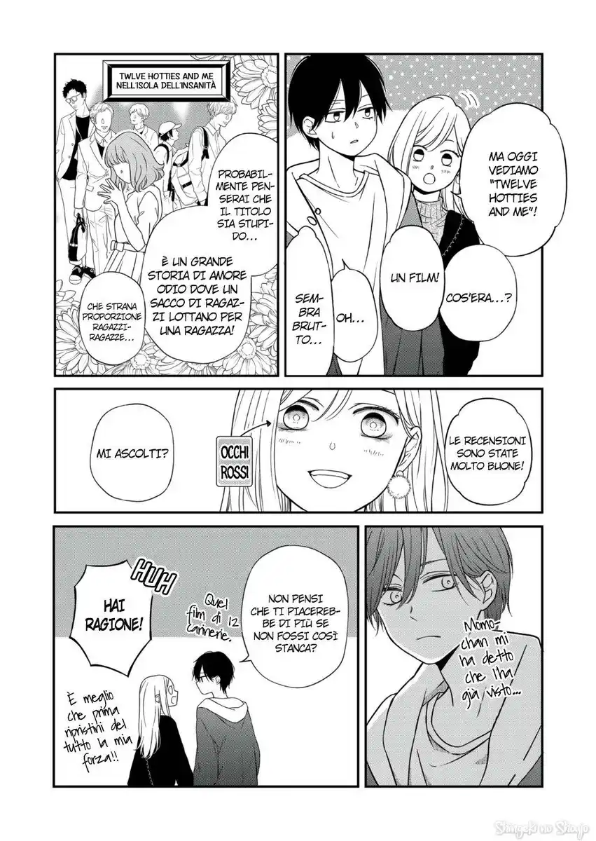 Yamada-kun to Lv999 no Koi wo Suru Capitolo 61 page 11