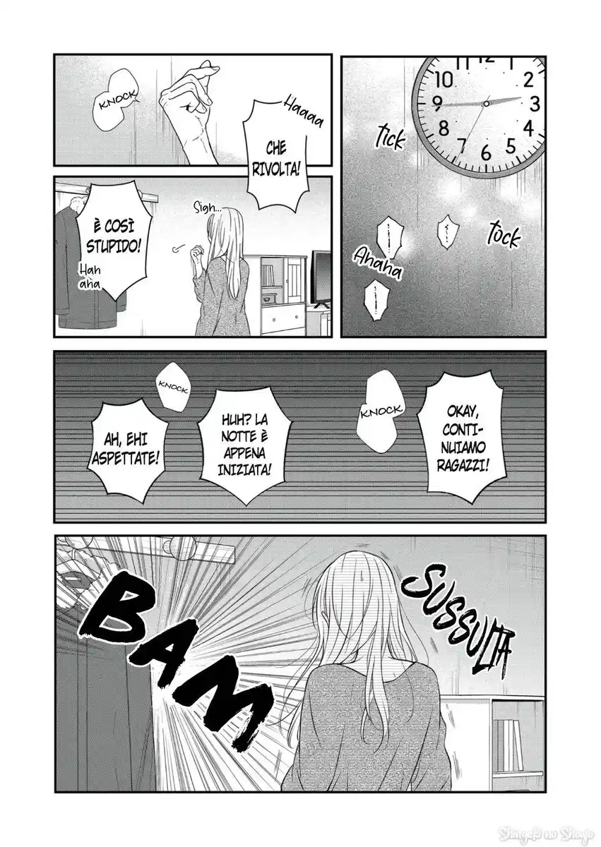 Yamada-kun to Lv999 no Koi wo Suru Capitolo 61 page 14