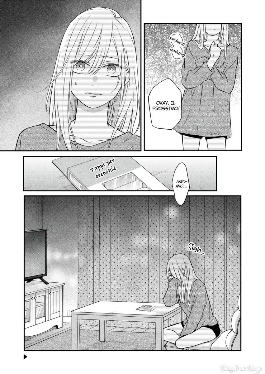 Yamada-kun to Lv999 no Koi wo Suru Capitolo 61 page 15