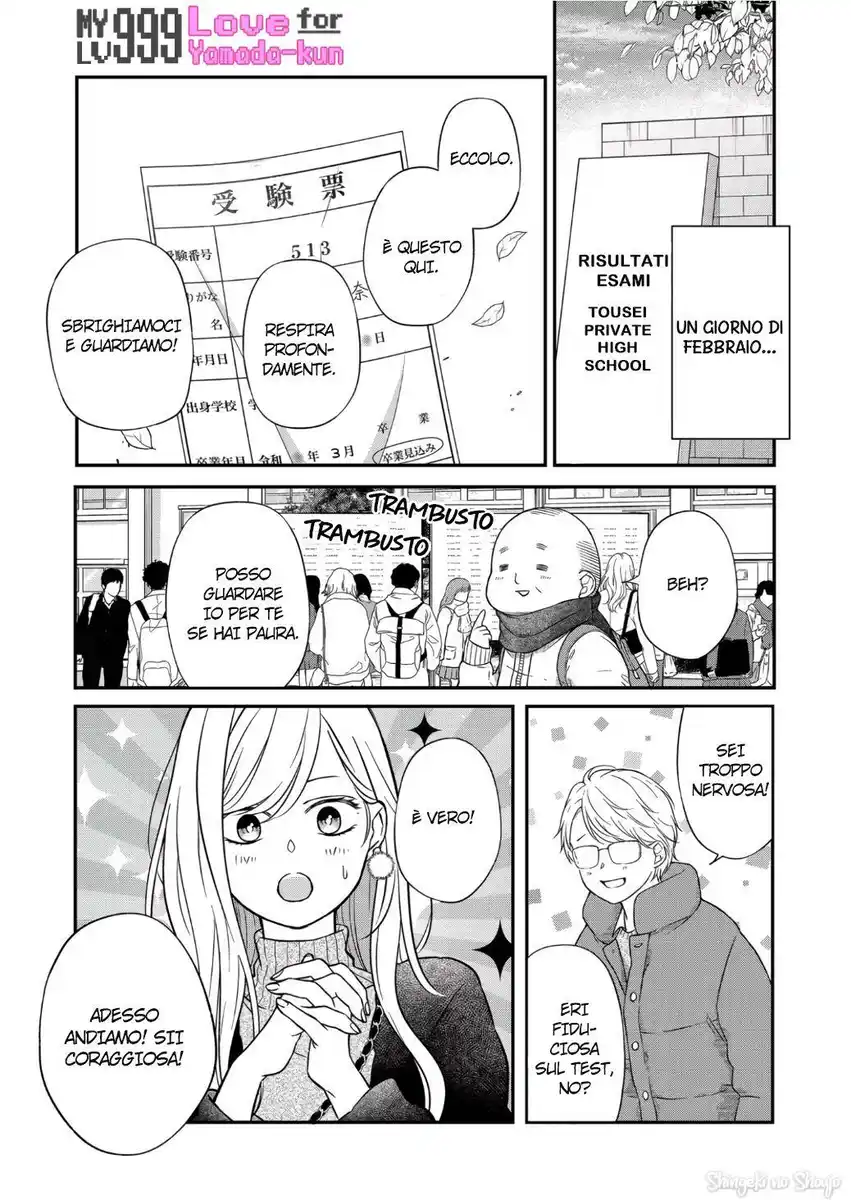 Yamada-kun to Lv999 no Koi wo Suru Capitolo 61 page 3