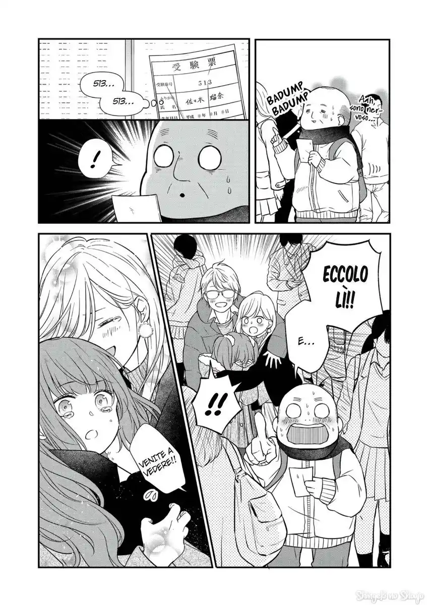 Yamada-kun to Lv999 no Koi wo Suru Capitolo 61 page 5