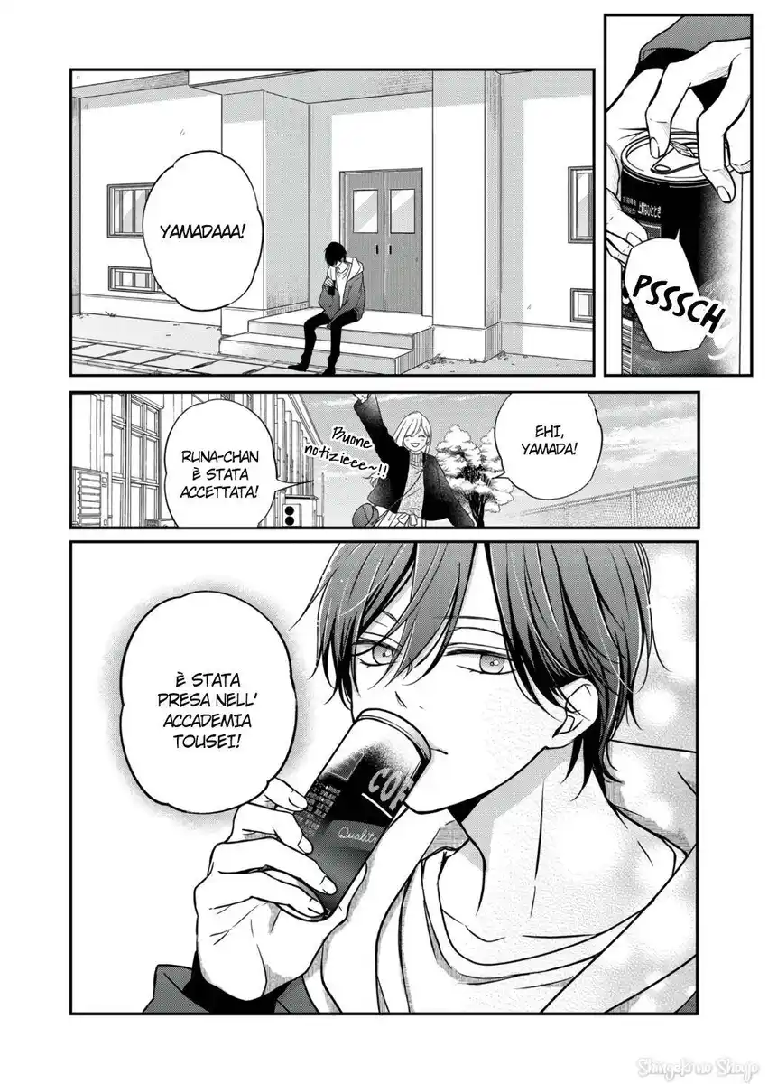 Yamada-kun to Lv999 no Koi wo Suru Capitolo 61 page 6