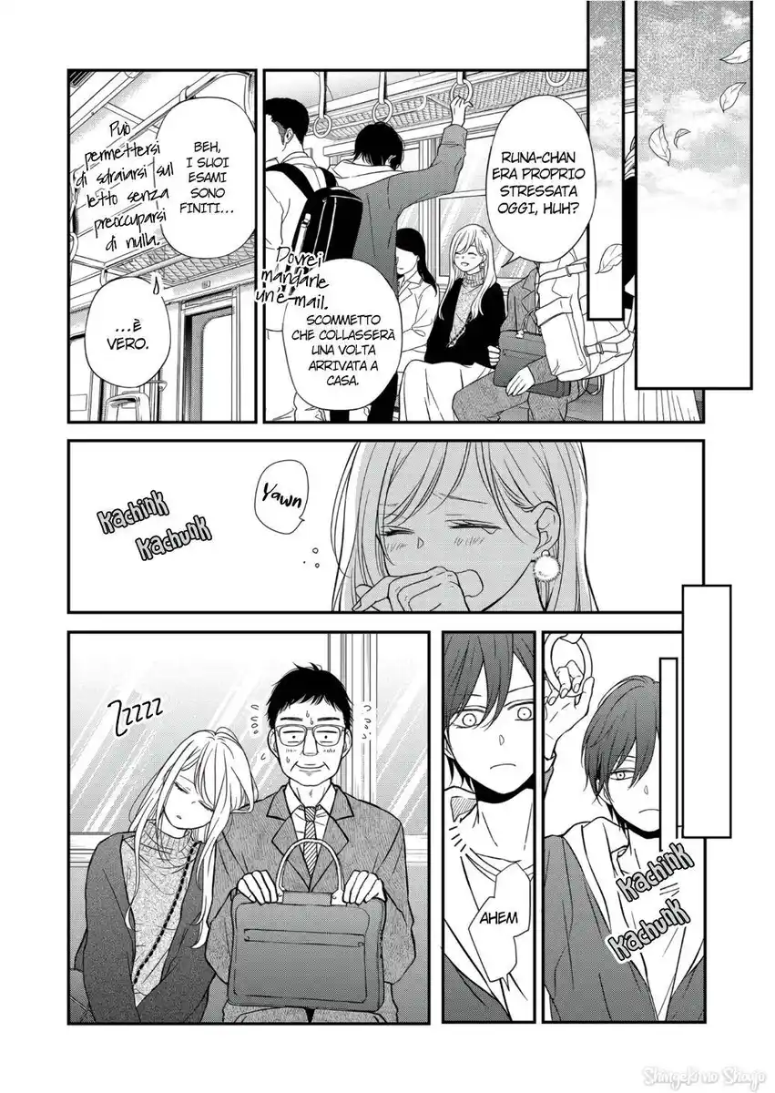 Yamada-kun to Lv999 no Koi wo Suru Capitolo 61 page 9