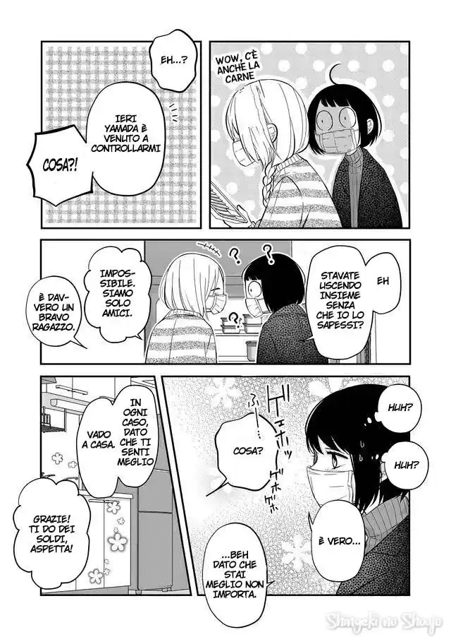 Yamada-kun to Lv999 no Koi wo Suru Capitolo 31 page 10