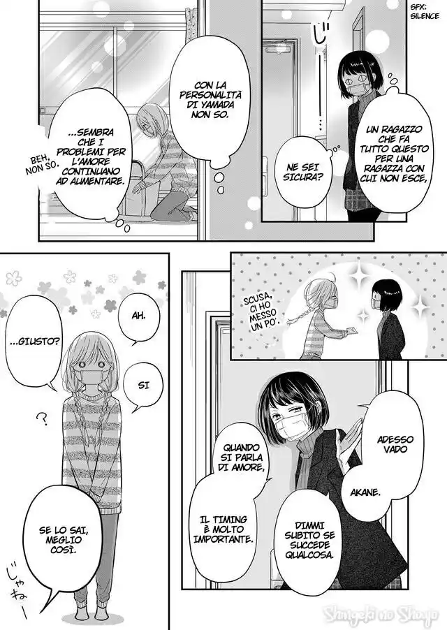 Yamada-kun to Lv999 no Koi wo Suru Capitolo 31 page 11