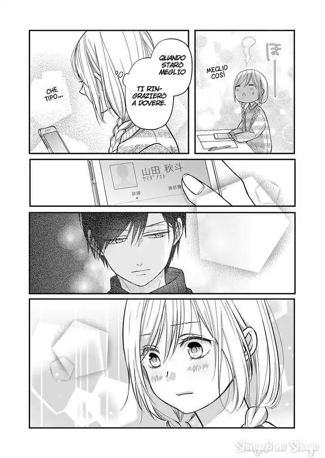 Yamada-kun to Lv999 no Koi wo Suru Capitolo 31 page 13