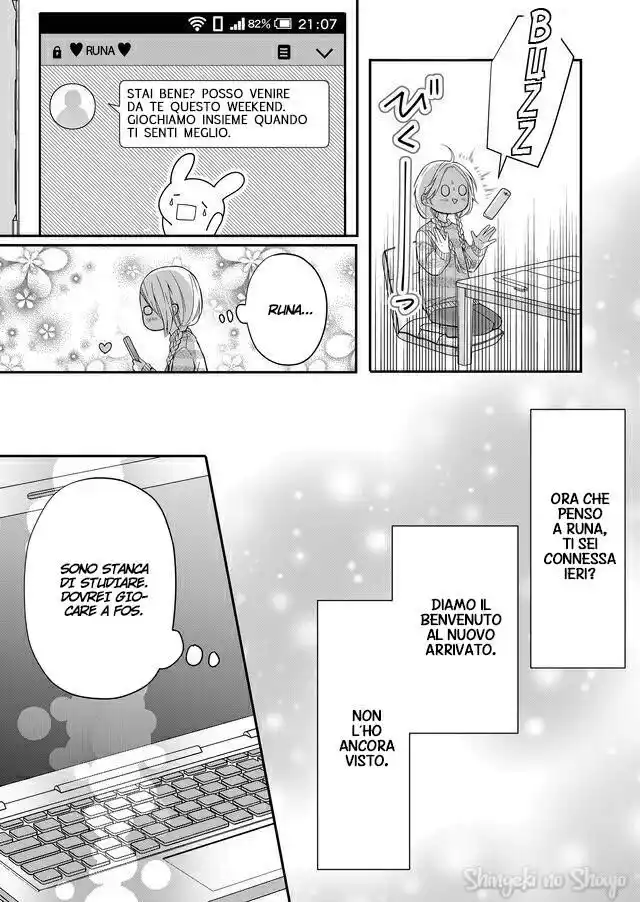 Yamada-kun to Lv999 no Koi wo Suru Capitolo 31 page 14