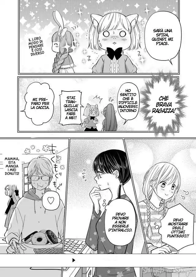 Yamada-kun to Lv999 no Koi wo Suru Capitolo 31 page 18