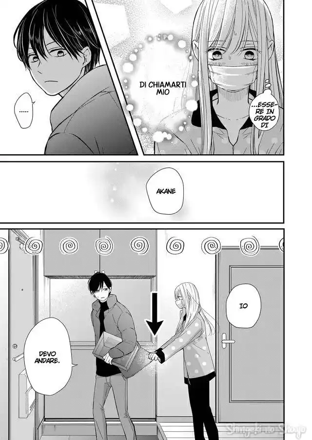 Yamada-kun to Lv999 no Koi wo Suru Capitolo 31 page 6