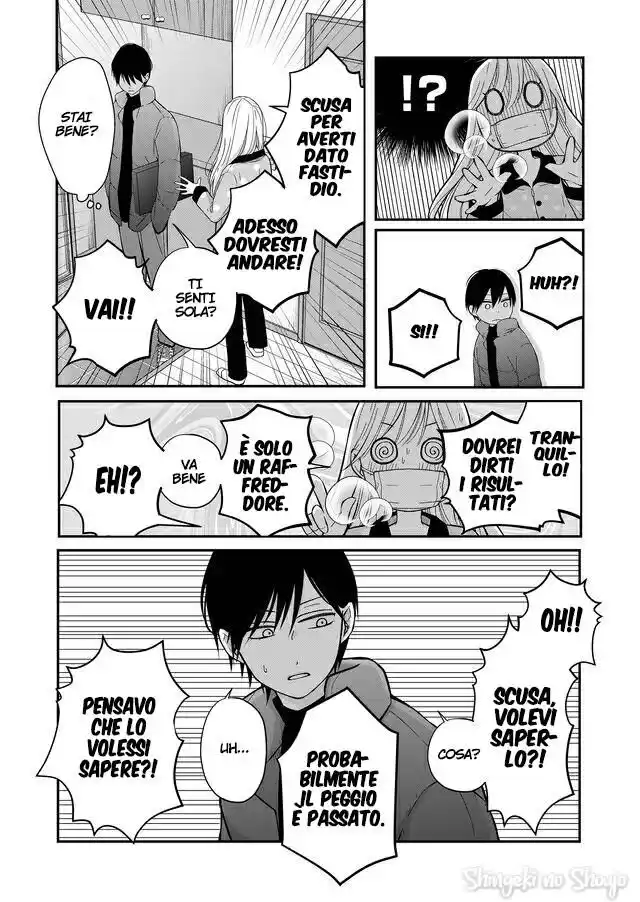 Yamada-kun to Lv999 no Koi wo Suru Capitolo 31 page 7