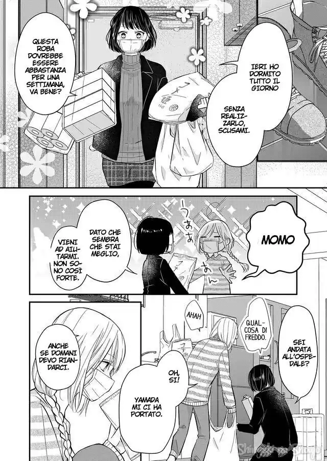 Yamada-kun to Lv999 no Koi wo Suru Capitolo 31 page 9