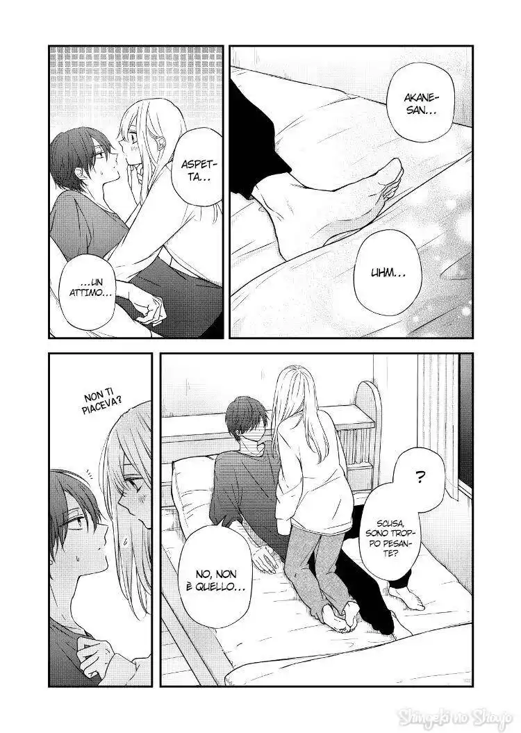 Yamada-kun to Lv999 no Koi wo Suru Capitolo 54 page 11