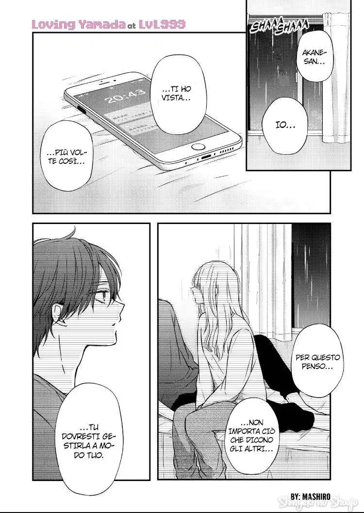 Yamada-kun to Lv999 no Koi wo Suru Capitolo 54 page 3