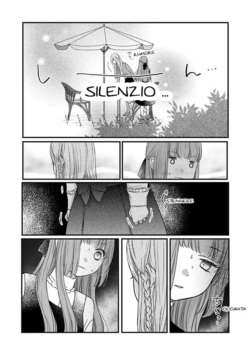 Yamada-kun to Lv999 no Koi wo Suru Capitolo 15 page 10