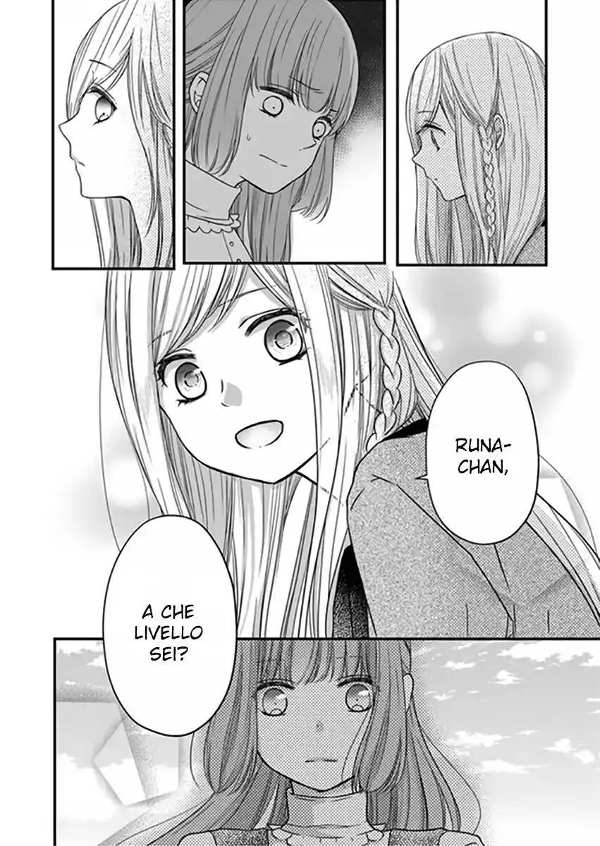 Yamada-kun to Lv999 no Koi wo Suru Capitolo 15 page 11