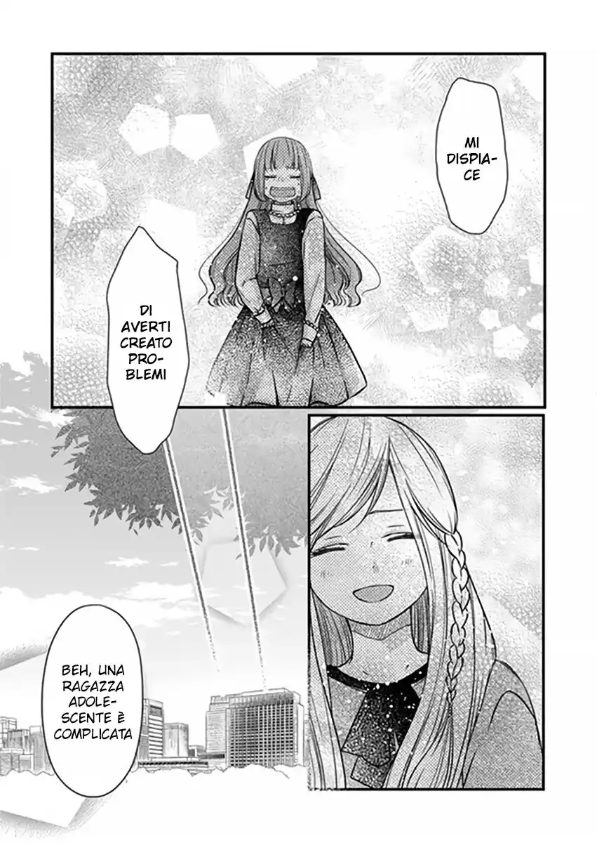 Yamada-kun to Lv999 no Koi wo Suru Capitolo 15 page 20