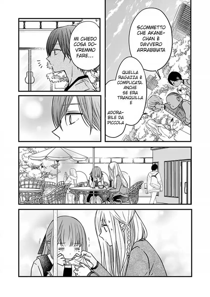 Yamada-kun to Lv999 no Koi wo Suru Capitolo 15 page 21