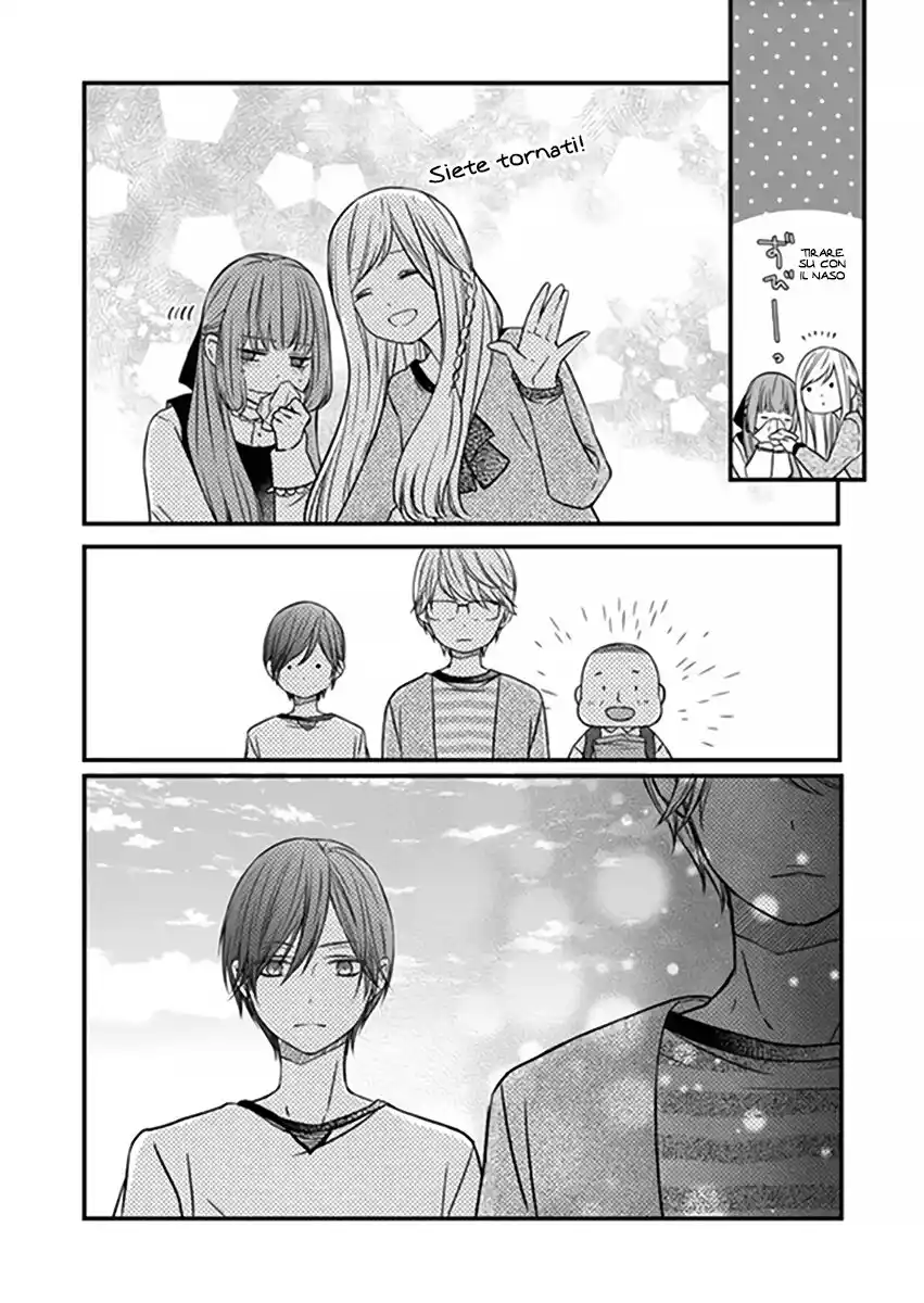 Yamada-kun to Lv999 no Koi wo Suru Capitolo 15 page 22