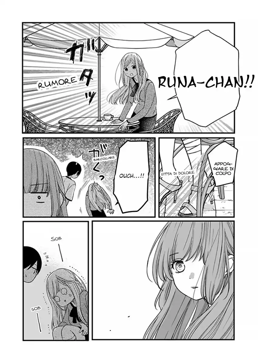 Yamada-kun to Lv999 no Koi wo Suru Capitolo 15 page 4