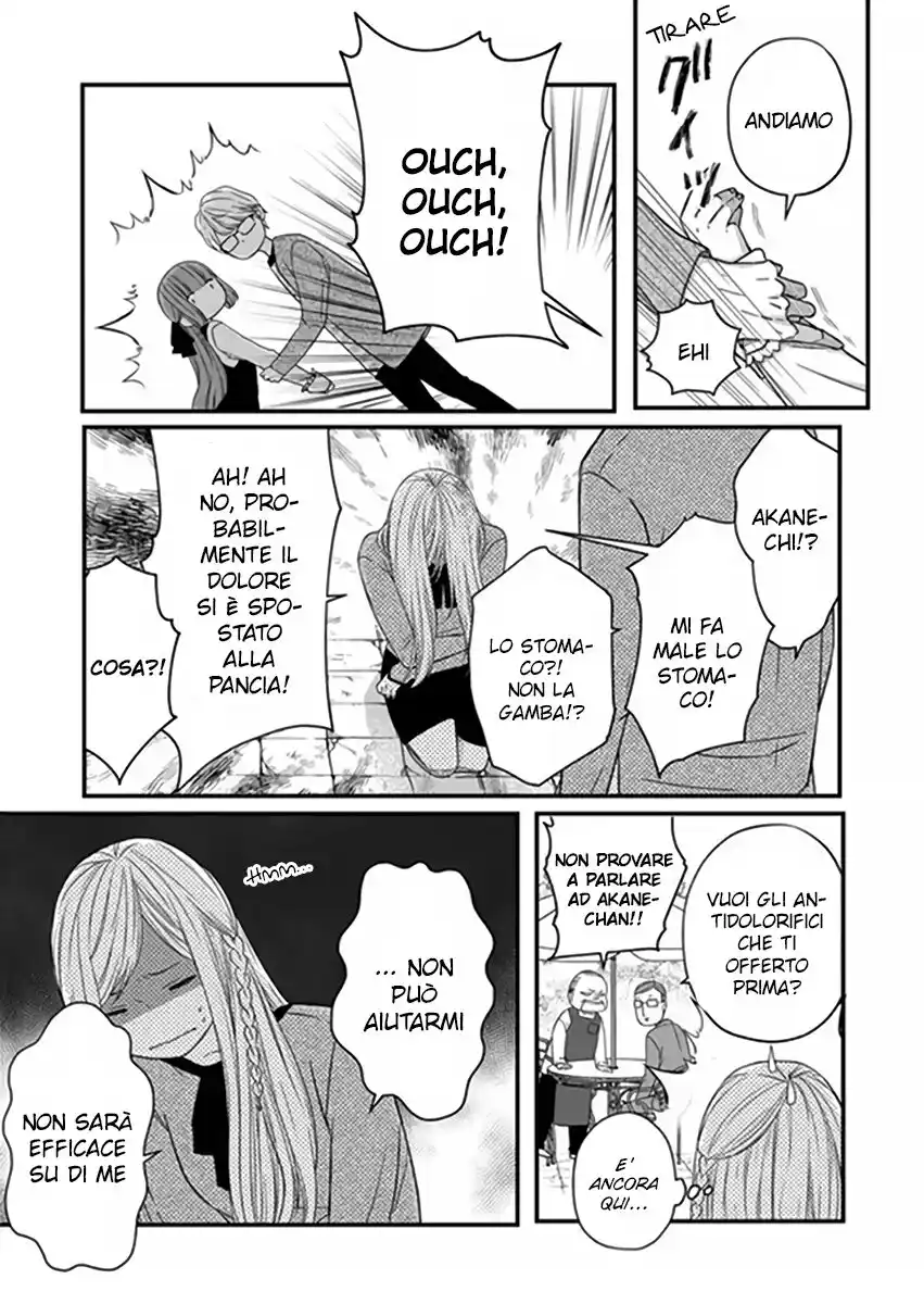 Yamada-kun to Lv999 no Koi wo Suru Capitolo 15 page 8