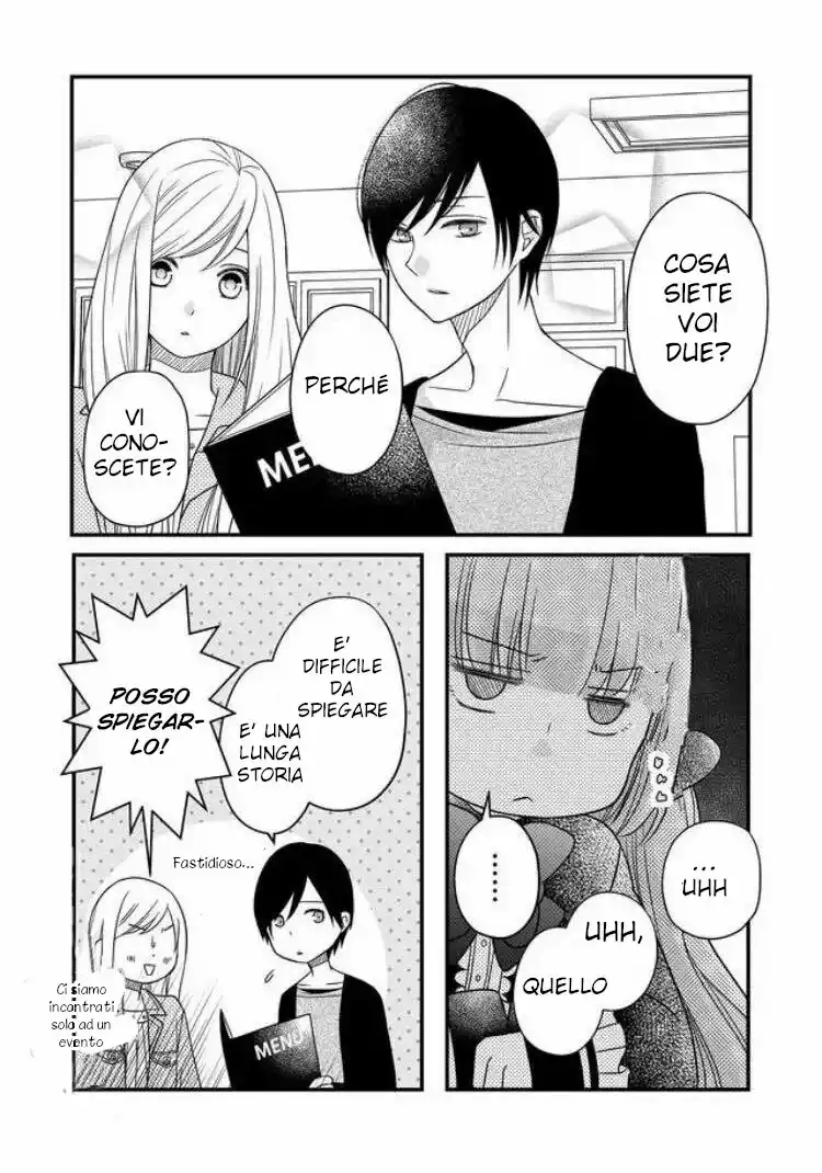 Yamada-kun to Lv999 no Koi wo Suru Capitolo 10 page 13