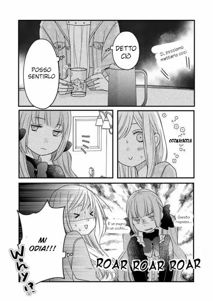 Yamada-kun to Lv999 no Koi wo Suru Capitolo 10 page 14