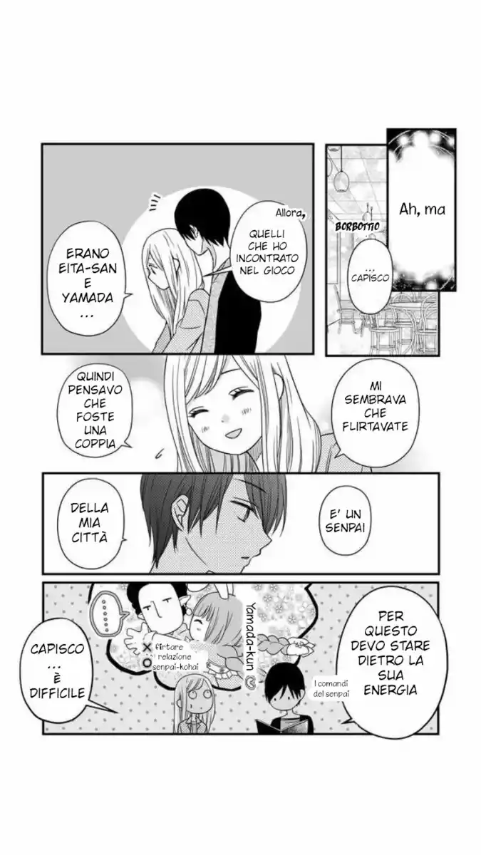 Yamada-kun to Lv999 no Koi wo Suru Capitolo 10 page 15